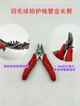 ��Ʒ��ë���ľ�ᔶ��޼��Q�����޼��o�����L��