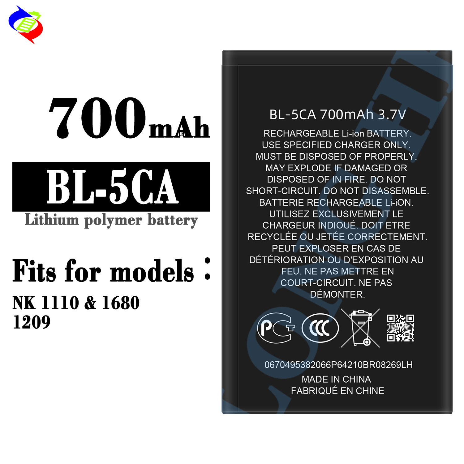 适用于诺基亚NK 1110/1680/1209全新手机电池BL-5CA工厂批发外贸