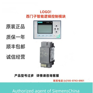 Contactor 230 for Power Switching Supports Motors up to 20A or 4Kw 6Ed10574Ea000Aa