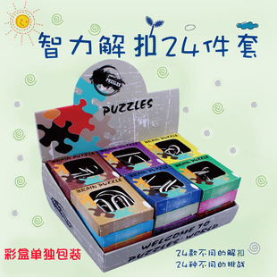 ���羳���QӢ�����b���S��ֱ�N�������ǽ�h�F�|���������24����