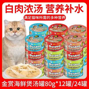 ���p؈���^80g*12/24�ް��✫�޳���؈��Z؈����ʳ�I�B�aˮ����