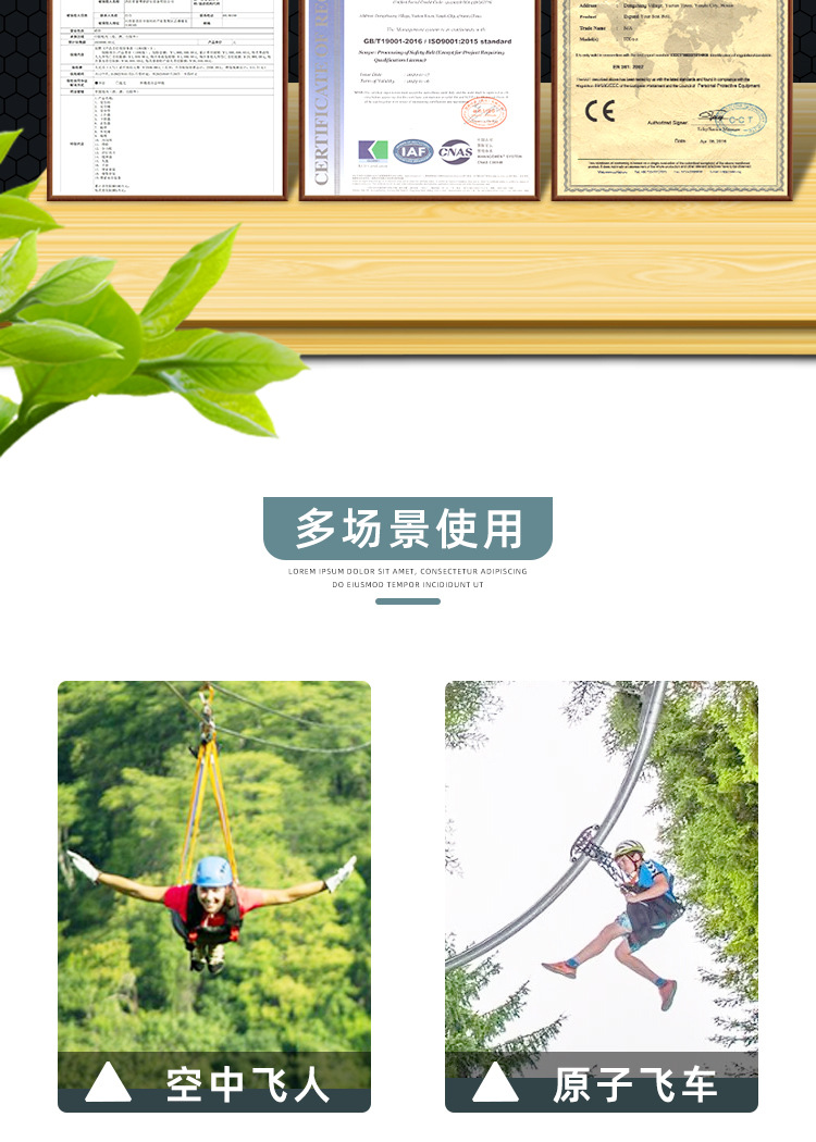 详情_04.jpg