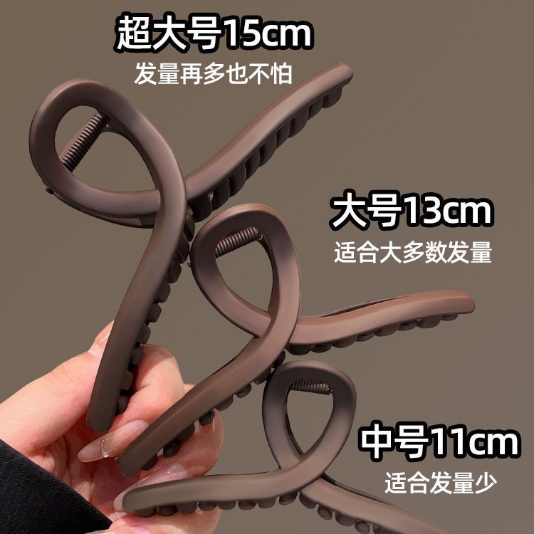 15cm 미니 레터링 집게핀, 봄여름용 특대 사이즈, 풍성한 모발용, 여성용 고급스러운 샤크클립