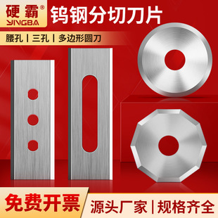 �羳���S�u䓈A��/����/ʮ߅/ʮ��߅��Ƭ���b�ô���X�и�C��Ƭ