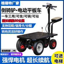 ���T�H늄�ƽ��܇������؛��݆܇����܇�}�����D܇���\܇������