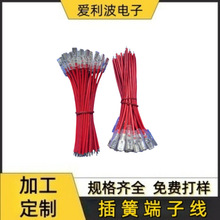 2.8/4.8/6.3MM��Ɏ������o�� ���ʽ�Ӿ��䉺���^�B 0.3-1.5ƽ��