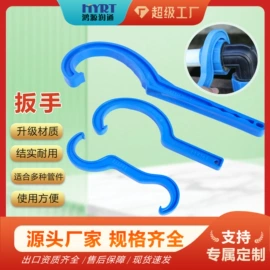 灌溉工具;园艺灌溉工具;排灌机械