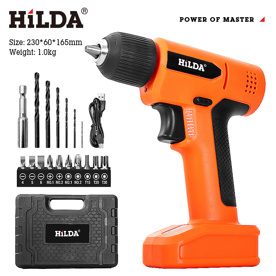 跨境无绳锂电钻 电钻无刷锂电螺丝批充电式小手枪钻电钻多功