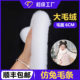 Source Factory Direct Imitation Rex Rabbit Wool Children's New Year's Clothing New Chinese Vest Hanfu Cloak Clothing Accessories