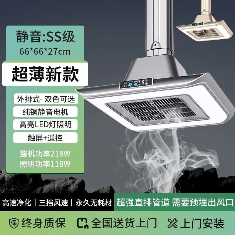 N5 스트레이트 로우 고흡입 골드