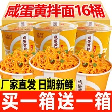 �W�t�̵��S����Ͱ�b��ʳ�_������ʳ��������Ͱ�b���䷽�������l