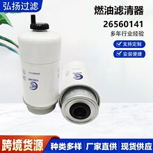 ���ҹ�Ӧ������26560141 SN 70133 �������ո����ȼ����о������