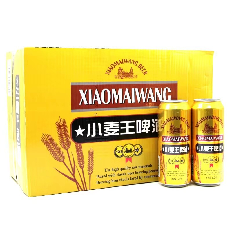 フレーバーフルボックス 特別バッチ 500ml 8度缶 24本 純生大缶 12本 プロモーション価格 ビールドリンク クラフトビール|undefined