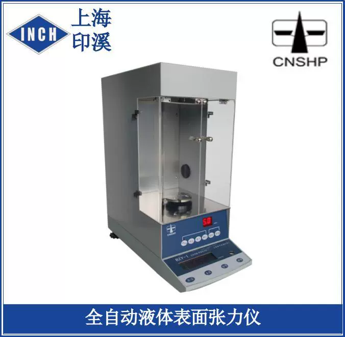 Автоматический жидкостный ряд метра напряжения интерфейса метра поверхностного натяжения измеряя: 0-400мН/м