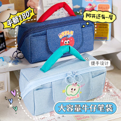 苹果牛仔笔袋手提设计文具盒大容量多层收纳学生高颜值卡通铅笔袋