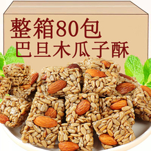 �W�t����͵�ľ�����ʈԹ��ֿ���������؛�W��С��ʳ���c����С��