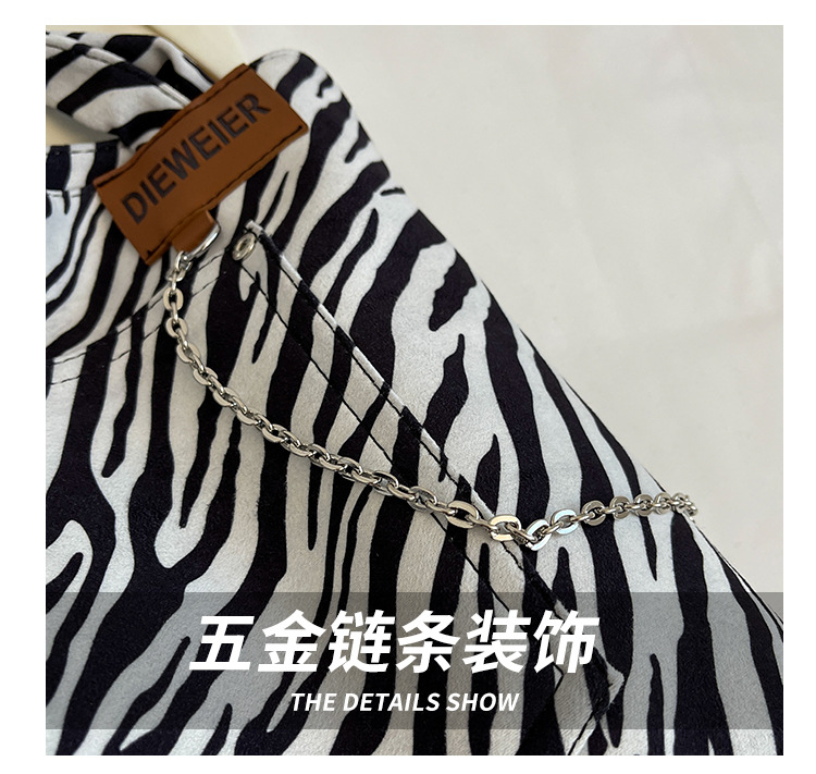 Autumn Winter Big Bag New Animal Pattern Large Capacity Bag Fashion One-shoulder Tote Bag display picture 19