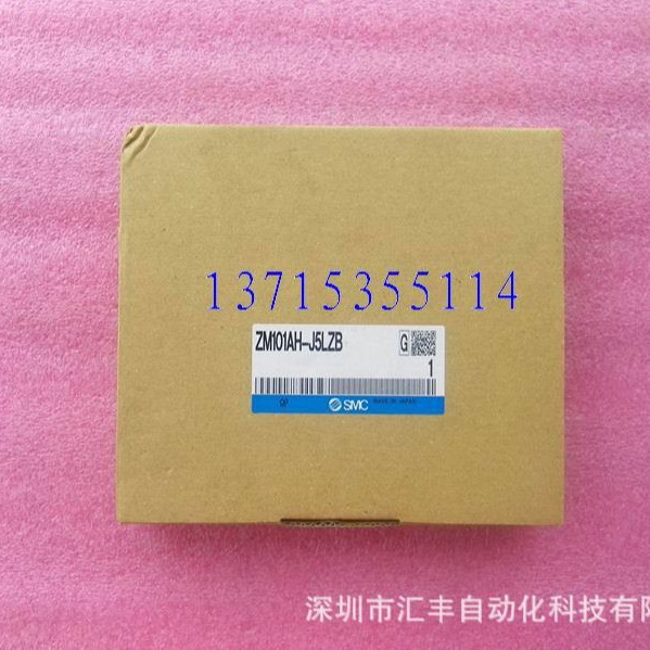 SMC原装真空发生器 ZM101AH-J5LZB,ZM103H-K5LZ,