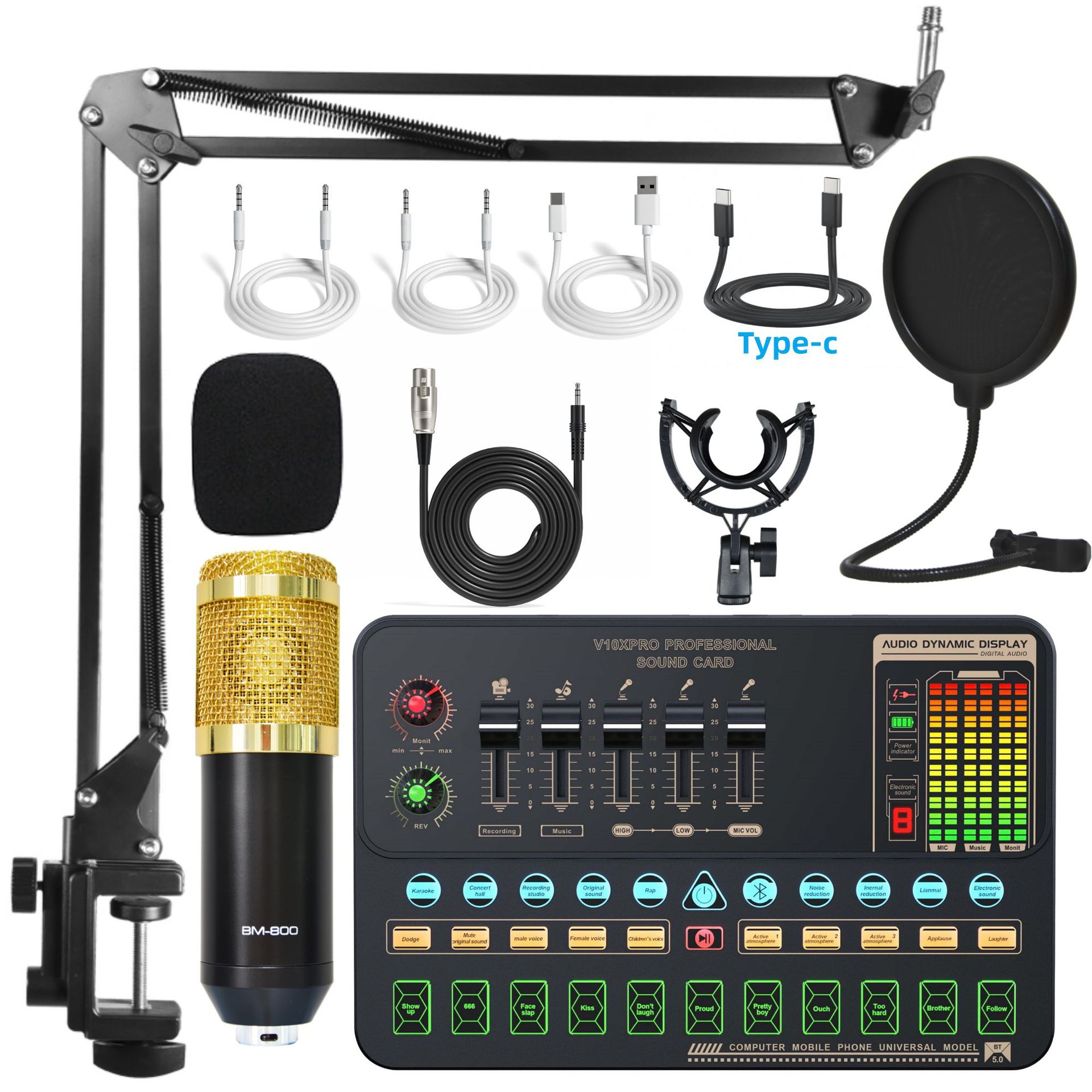 bm800麦克风声卡套装 电脑录音直播设备电容话筒手机声卡直播全套