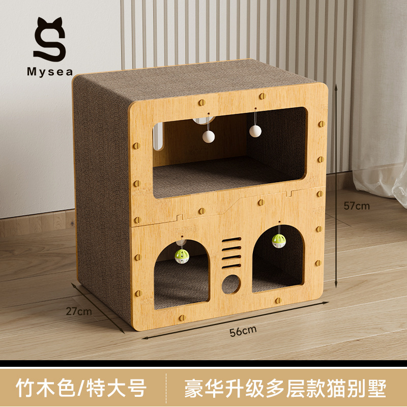 猫スクラッチボード、耐摩耗性、耐傷性、猫スクラッチボード、猫の巣、オールシーズン万能、猫ハウスソファ、傷防止猫おもちゃ、欠けにくい|undefined