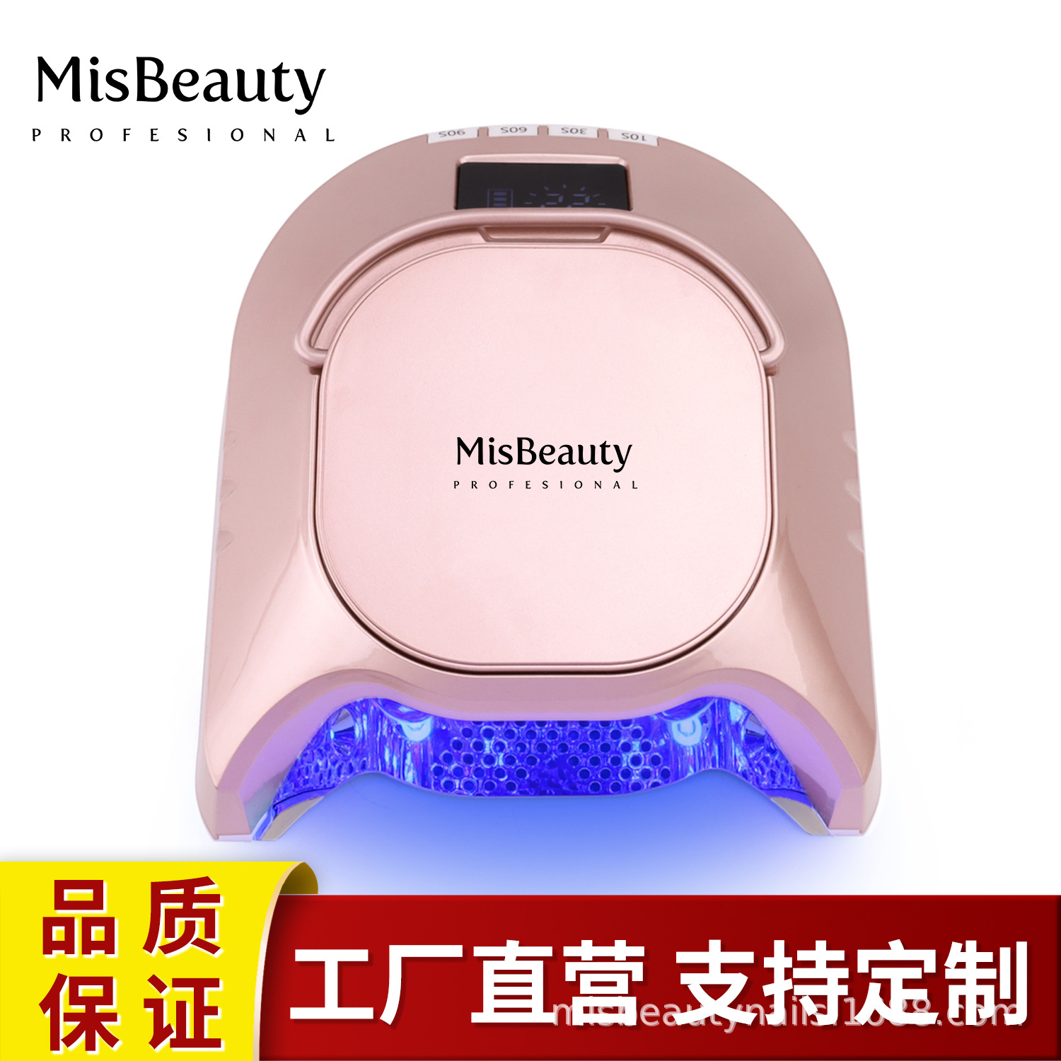 Máquina de secado rápido de uñas, lámpara de uñas, secador de uñas de alta potencia, sensores inteligentes especiales personalizados para la tienda de uñas