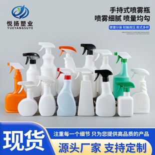 ���ۃ��Fƿ500ml�ֿ�ʽ���F��ƿ�Ҿ�ϡጾƾ�1��Һ�w���bƿ��