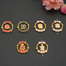 �Ͻ�����˷���ؔ�����Y����diy�֙C�耳׿۵��Ʒ�������
