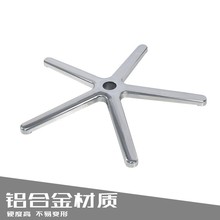 锌合金压铸加工 铝合金压铸加工 锌铝合金件压铸 非标来图来样