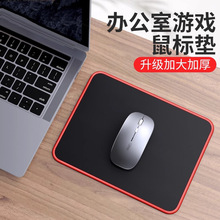 ��ɫ���l��ˉ|�Ӵ󳬴�Ӻ���L�k��늸��Α��i߅�Α����I��ȫ