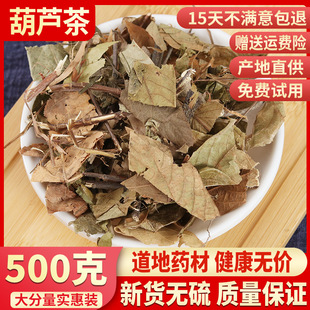 ���J�� �굶�� �x�� ������500�˰��]��؛��؛