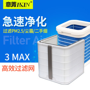 �m��С��3Max�՚�����ӝ����VоCJSJSQ01ZM�蹸�^�V�W