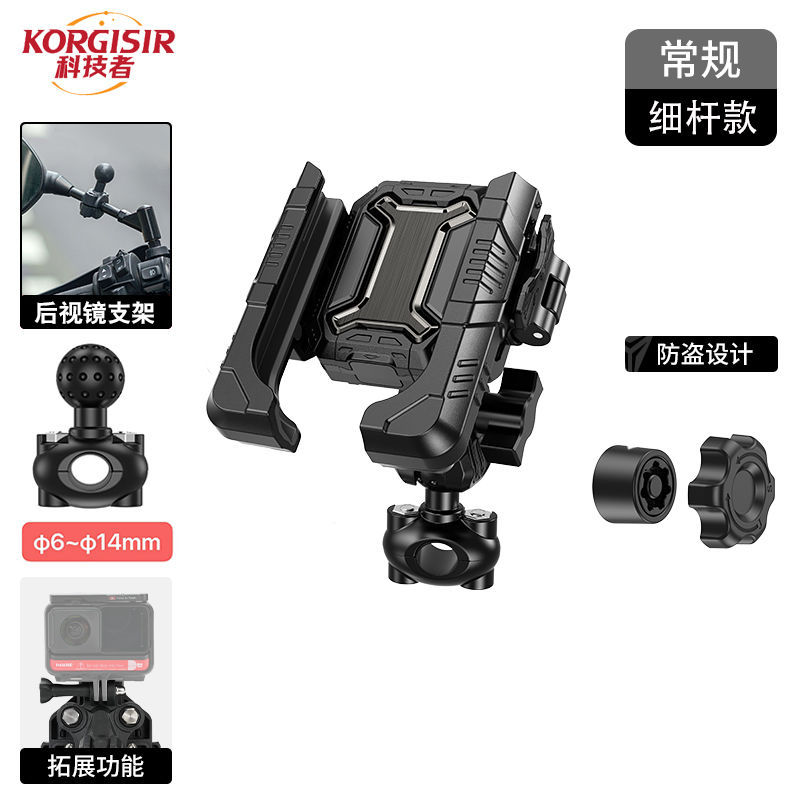 [슬림튜브 모델] 충격흡수 + 카메라 차단 없음 + 도난방지 버클