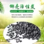 过滤吸附处理提纯颗粒炭