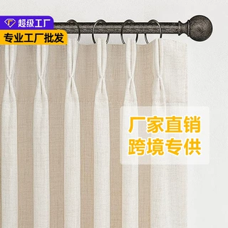 亚马逊新款亚麻质感窗帘现代简约卧室客厅装饰韩褶仿麻窗帘