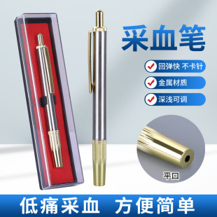 �����β��P䓲�Ѫ�P�B�m��Ѫ�̽j�PйѪ�P���ðι޷�ѪᘞaѪ�P