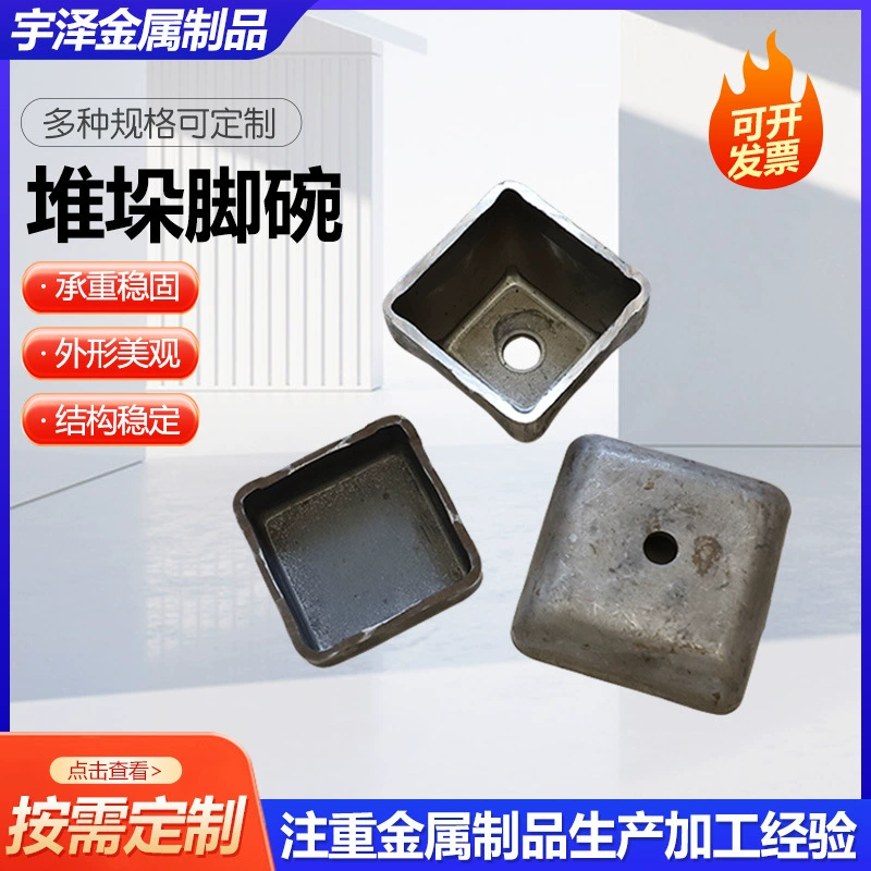 Складная ножная чаша для хранения и логистики полка для ножных деталей оборудование для укладки оборудования