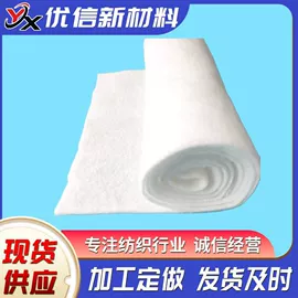 纺织填充物;过滤棉;针刺无纺布
