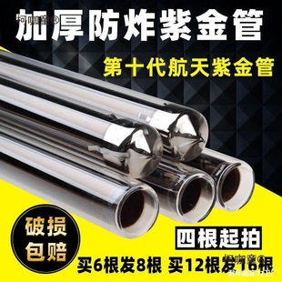 �ӟ���չ�ͨ�ÿչܰl�Ἧˮ�ܟ�ˮ������ˮ���Ͻ�̫�����̫��