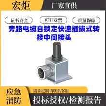 ��·��|���i�����ٲ��ʽ�D�����g���^��ͣ����I�������^