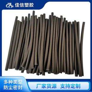 Pvc�z�l ����PVC�ܷ�l ���z��ײ�l ���ܹ��쮐�Ό����z�l
