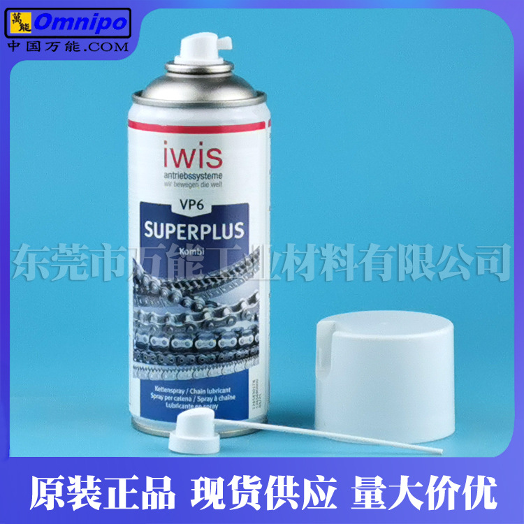 �¹�IWIS������ӡˢ����NOCAL VP6��ճ��������ά����������