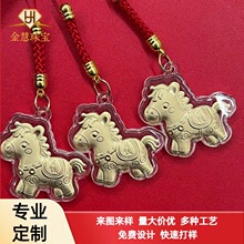 �R�����X耳׿��S��С�R����R������֙C����T���������С�YƷ