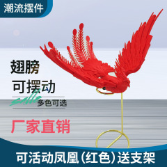跨境亞馬遜熱賣款3d打印鳳凰套裝大號中國龍鳳擺件創意玩具手辦