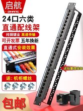 cat648ֱͨWj侀24CWݽzԒ