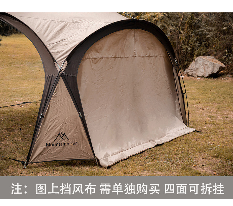 详情模板穹顶-拷贝_10.jpg?x-oss-process=image/format,png