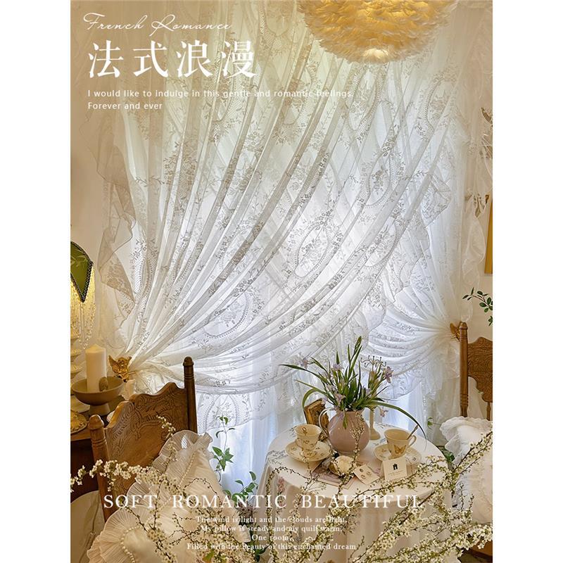 French-Style Romantic White Lace Rococo Sheer Curtain Double-Layer Cross Translucent Opaque Curtain Arch Partition Half Curtain