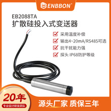 �Ϻ������o��ʽҺλ׃�����Uɢ�艺���������͸ߜ�ˮ��Դ�^�S��