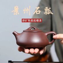 ���d������ɰ��ԭ�Vꐸ��ײ��徰��ʯư����׼��øߙn�ݲ�ز��