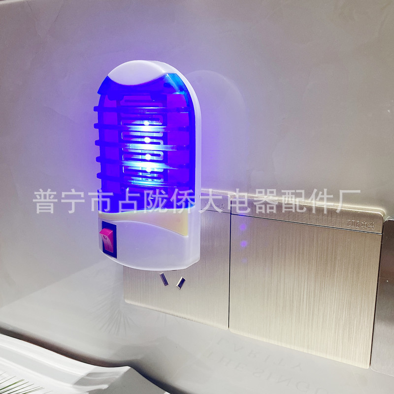 Lámpara de mosquitos fotocatalizador de comercio exterior mini multifunción doméstica repelente electrónico de mosquitos LED de consumo de energía ultra bajo