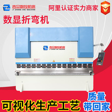 ��ͨ䓰��ۏ��C 2.5��3.2��4�ה��@�ۏ��CE21ϵ�y Һ����߅�C�S��